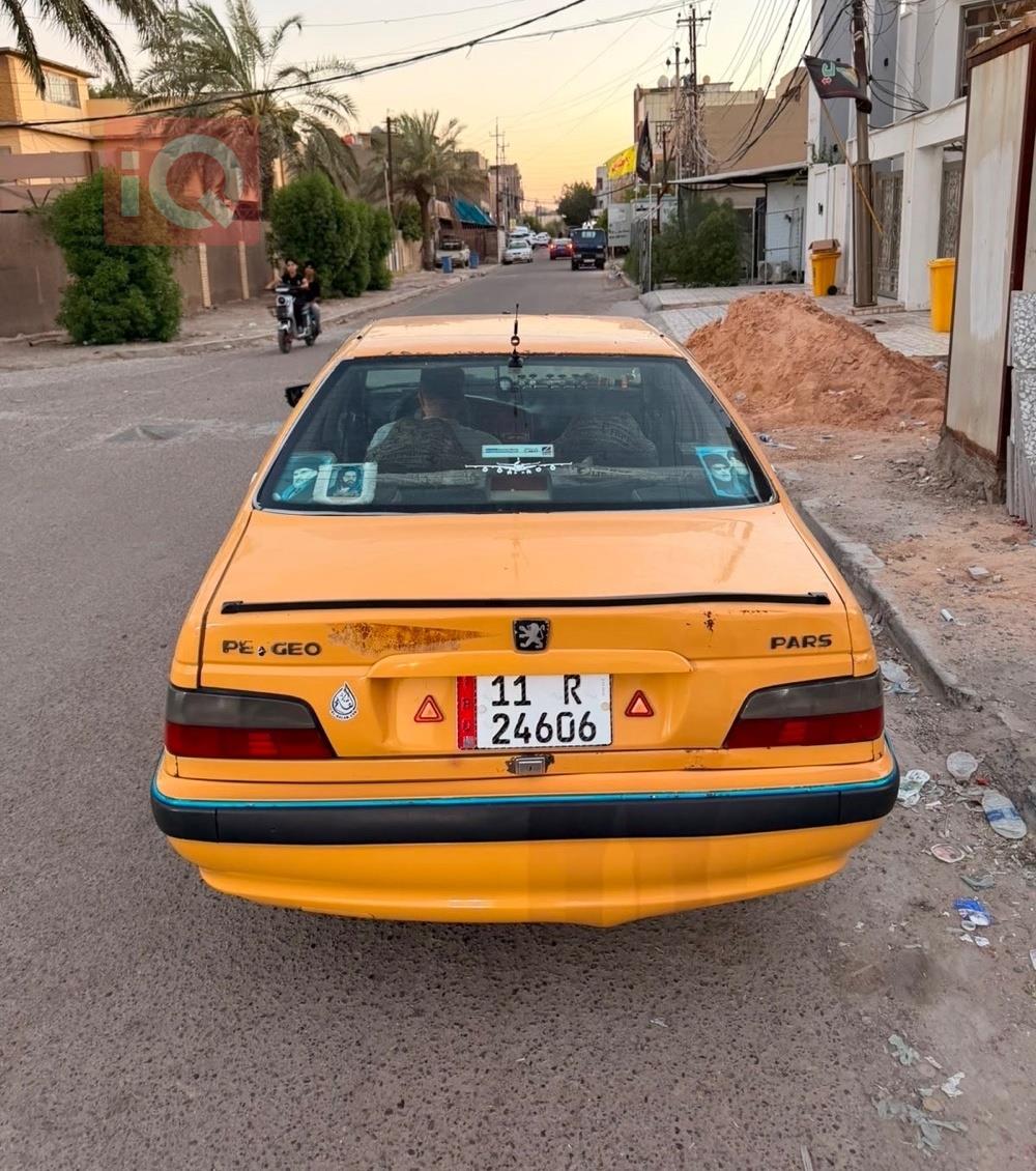 بيجو بارس